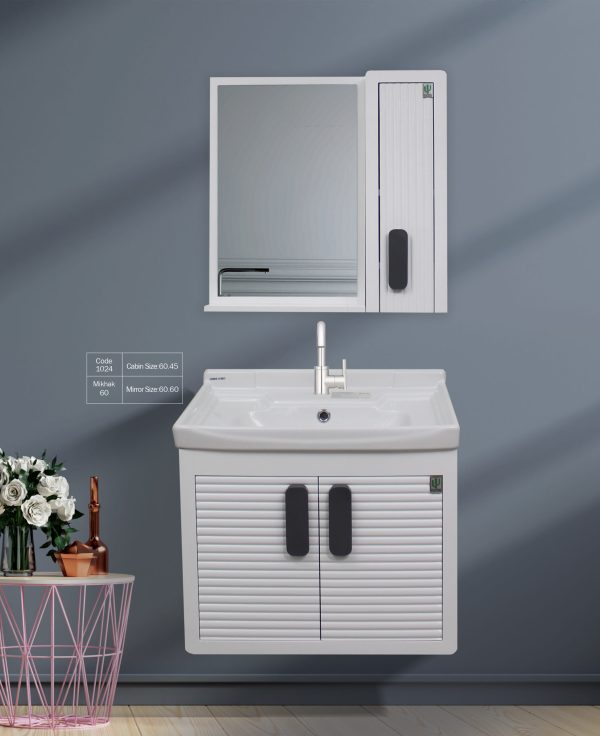 روشویی کابینتی مدل میخک کد 1024