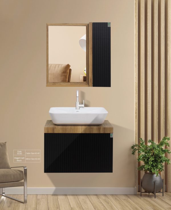 روشویی کابینتی کاکتوس مدل الگانت رنگ مشکی راش 5030
